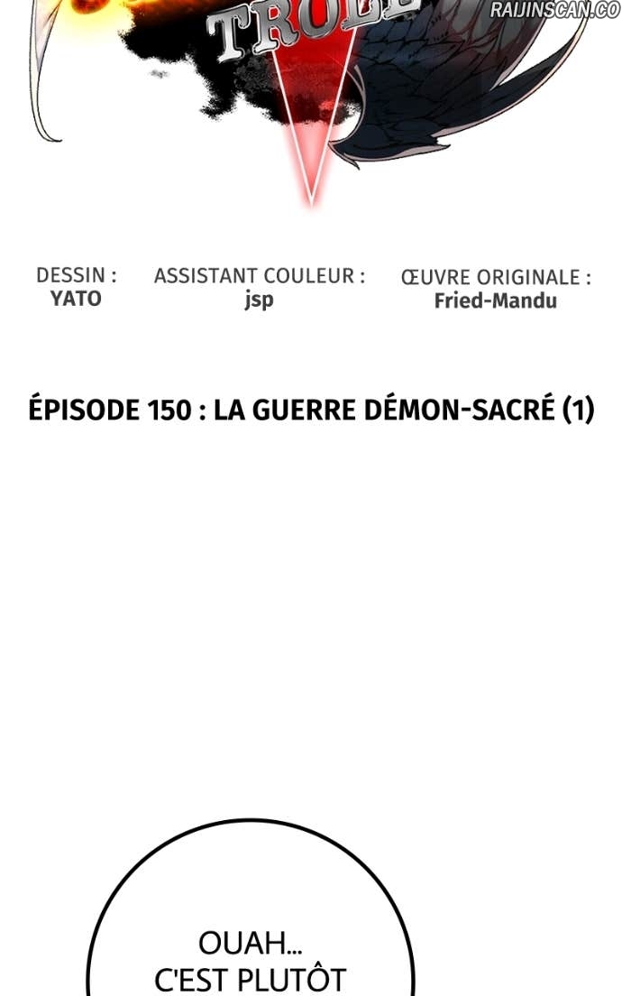 World’s Strongest Troll Chapitre 150 - Page 21