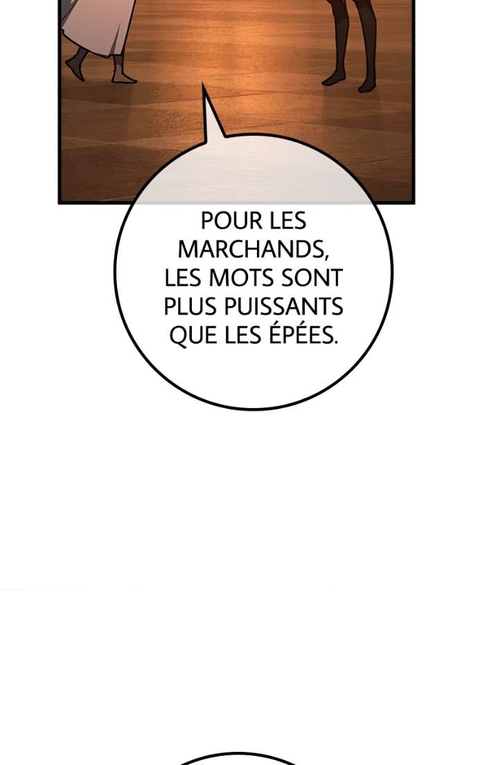 World’s Strongest Troll Chapitre 150 - Page 23
