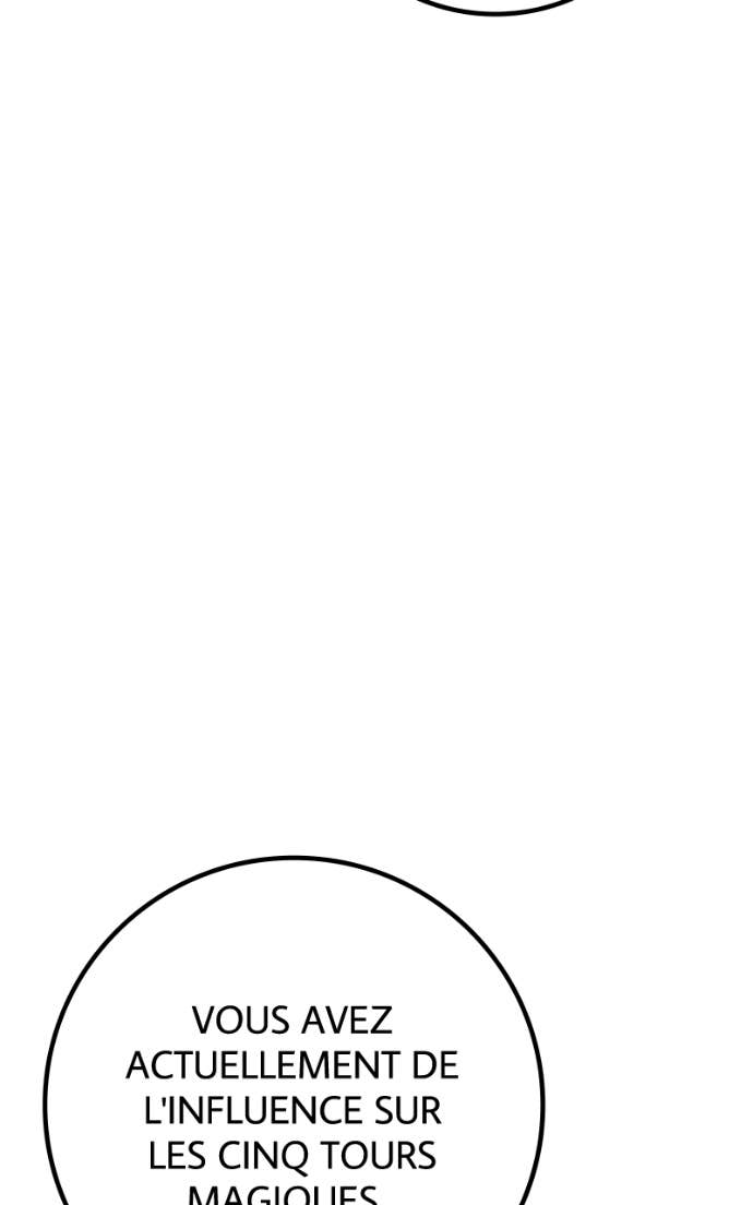 World’s Strongest Troll Chapitre 150 - Page 30