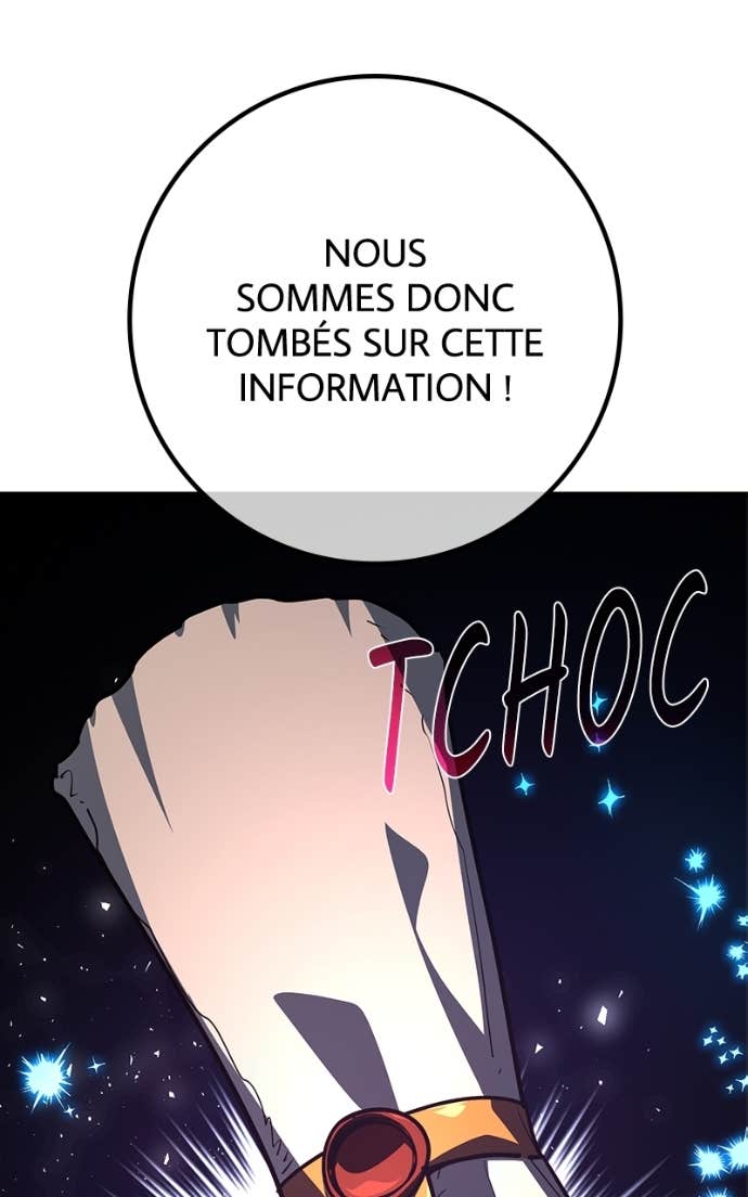 World’s Strongest Troll Chapitre 150 - Page 33