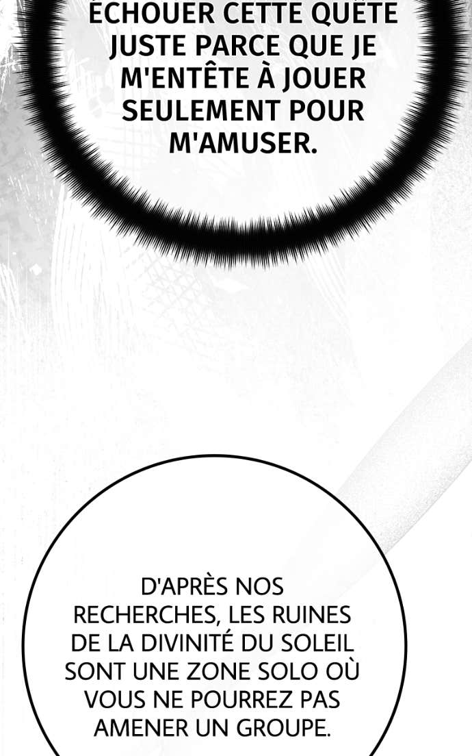 World’s Strongest Troll Chapitre 150 - Page 45