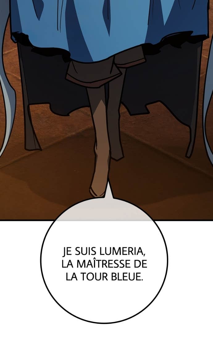 World’s Strongest Troll Chapitre 150 - Page 7