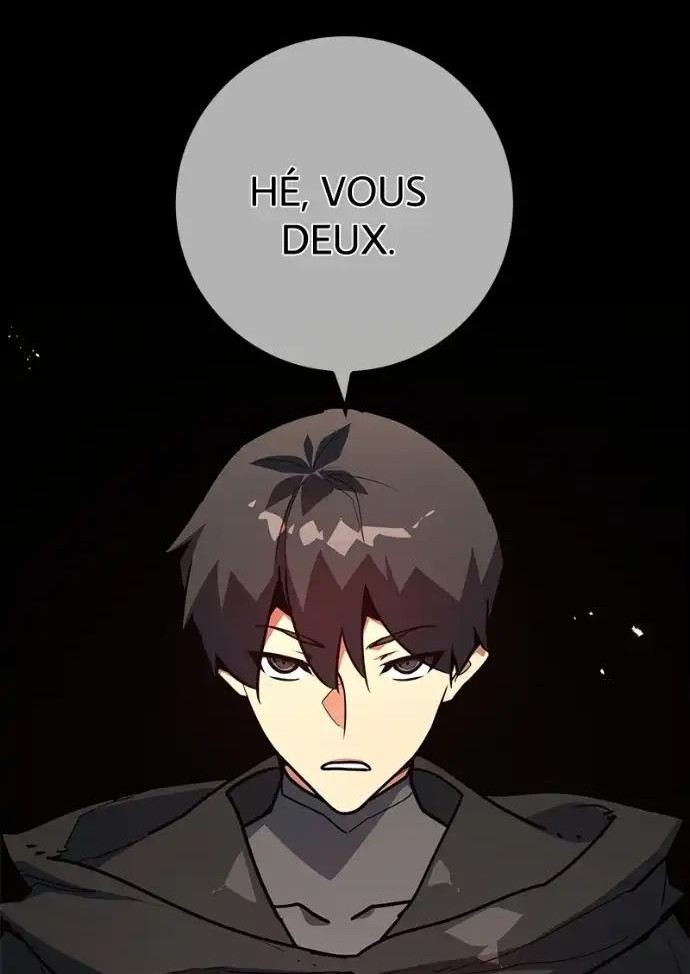 World’s Strongest Troll Chapitre 121 - Page 1