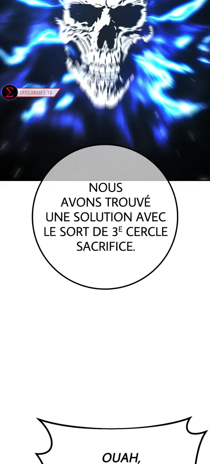 World’s Strongest Troll Chapitre 121 - Page 27