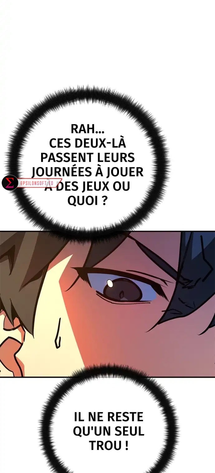 World’s Strongest Troll Chapitre 121 - Page 6
