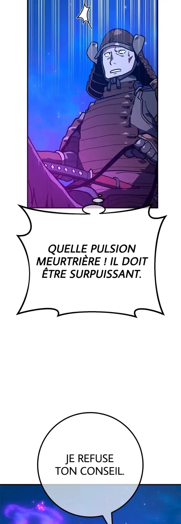 World’s Strongest Troll Chapitre 121 - Page 67
