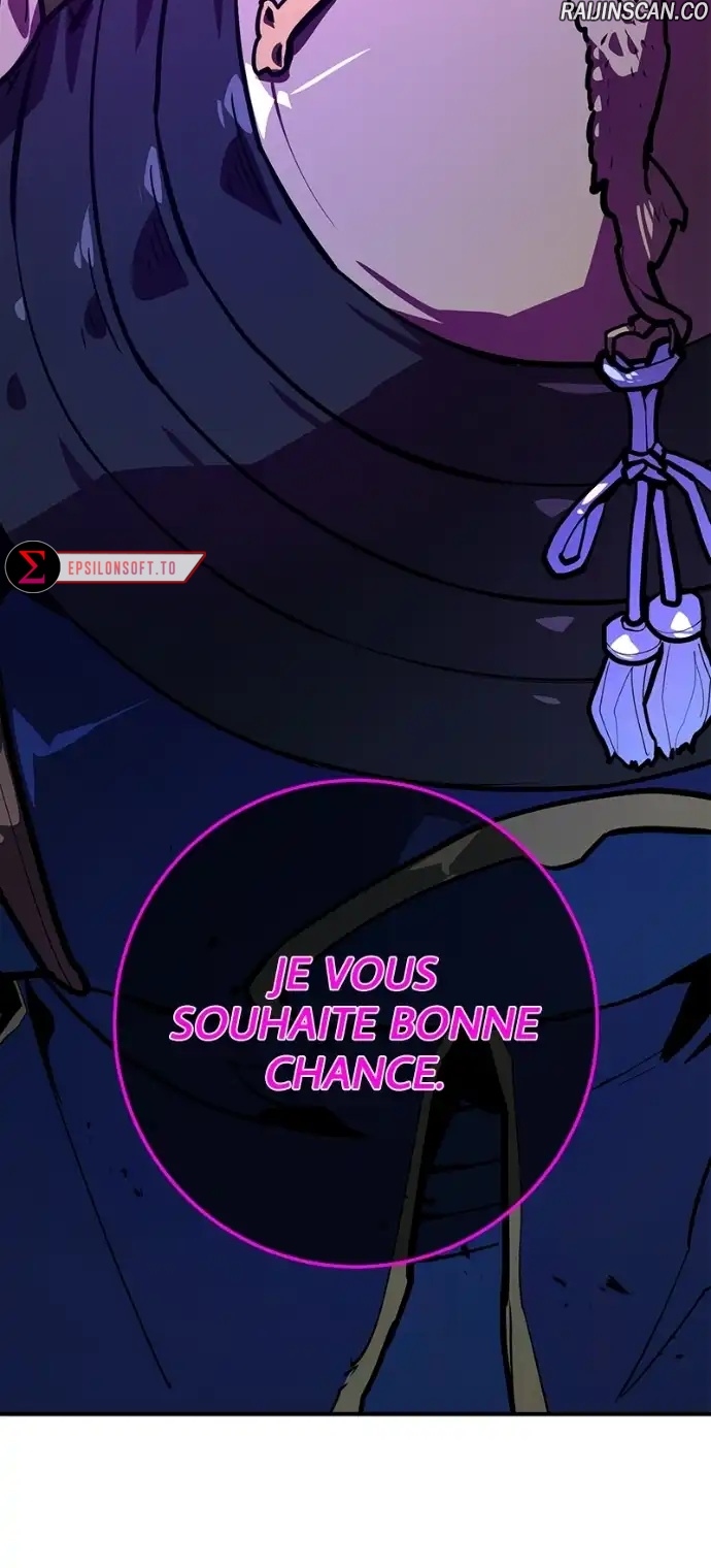 World’s Strongest Troll Chapitre 121 - Page 75