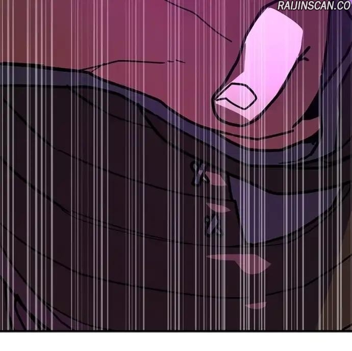 World’s Strongest Troll Chapitre 121 - Page 85