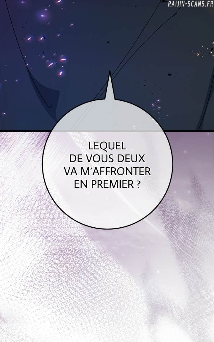 World’s Strongest Troll Chapitre 156 - Page 120