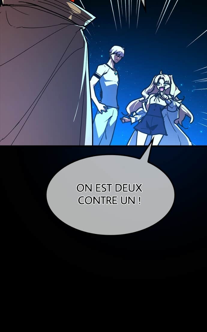 World’s Strongest Troll Chapitre 156 - Page 51