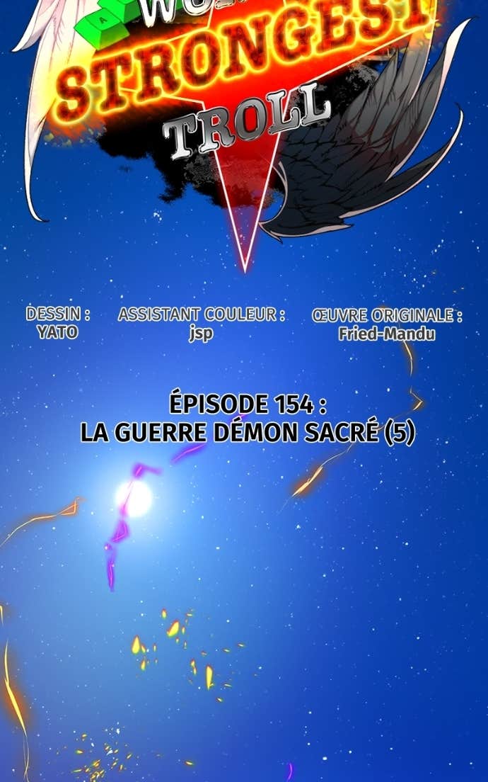 World’s Strongest Troll Chapitre 154 - Page 32