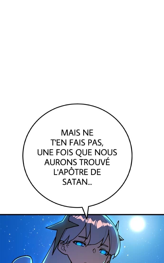 World’s Strongest Troll Chapitre 154 - Page 49