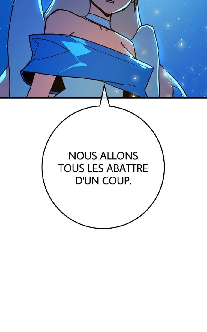 World’s Strongest Troll Chapitre 154 - Page 50