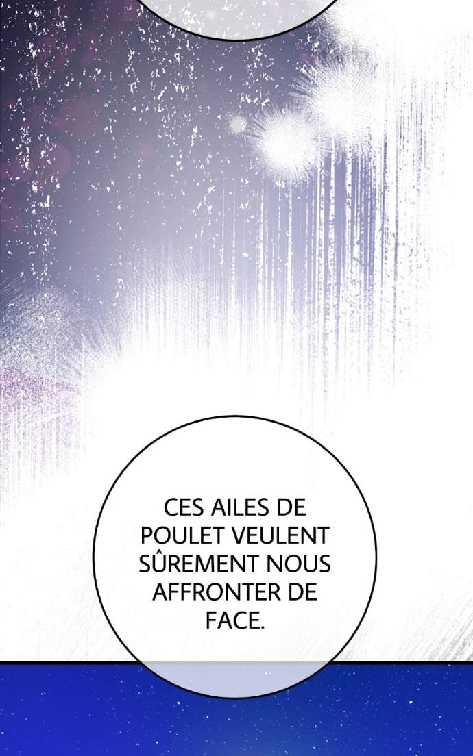 World’s Strongest Troll Chapitre 154 - Page 59