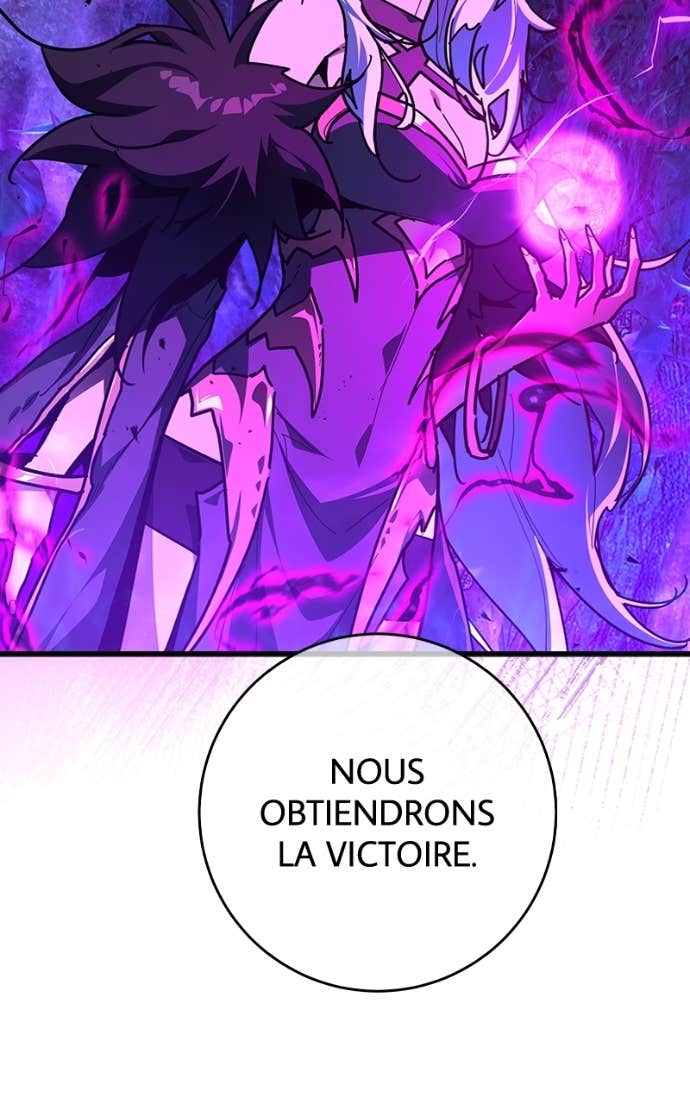 World’s Strongest Troll Chapitre 154 - Page 62