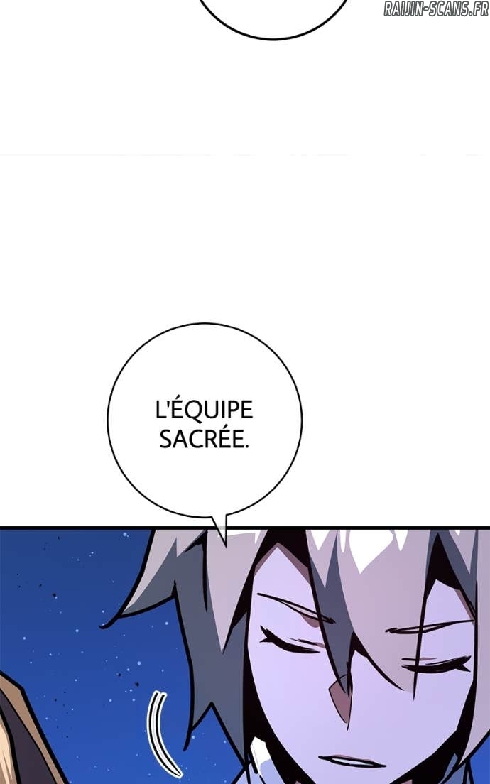 World’s Strongest Troll Chapitre 154 - Page 71
