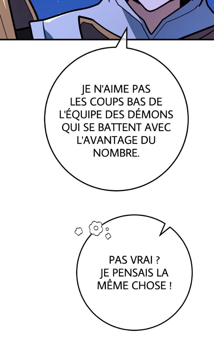 World’s Strongest Troll Chapitre 154 - Page 72