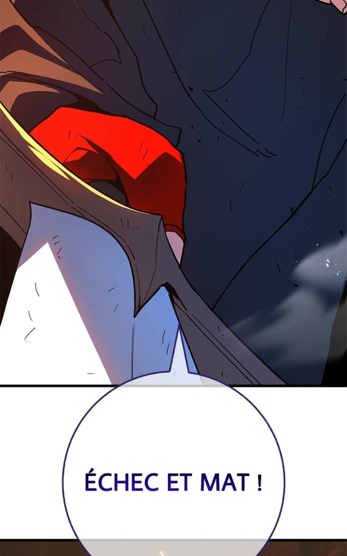 World’s Strongest Troll Chapitre 154 - Page 85