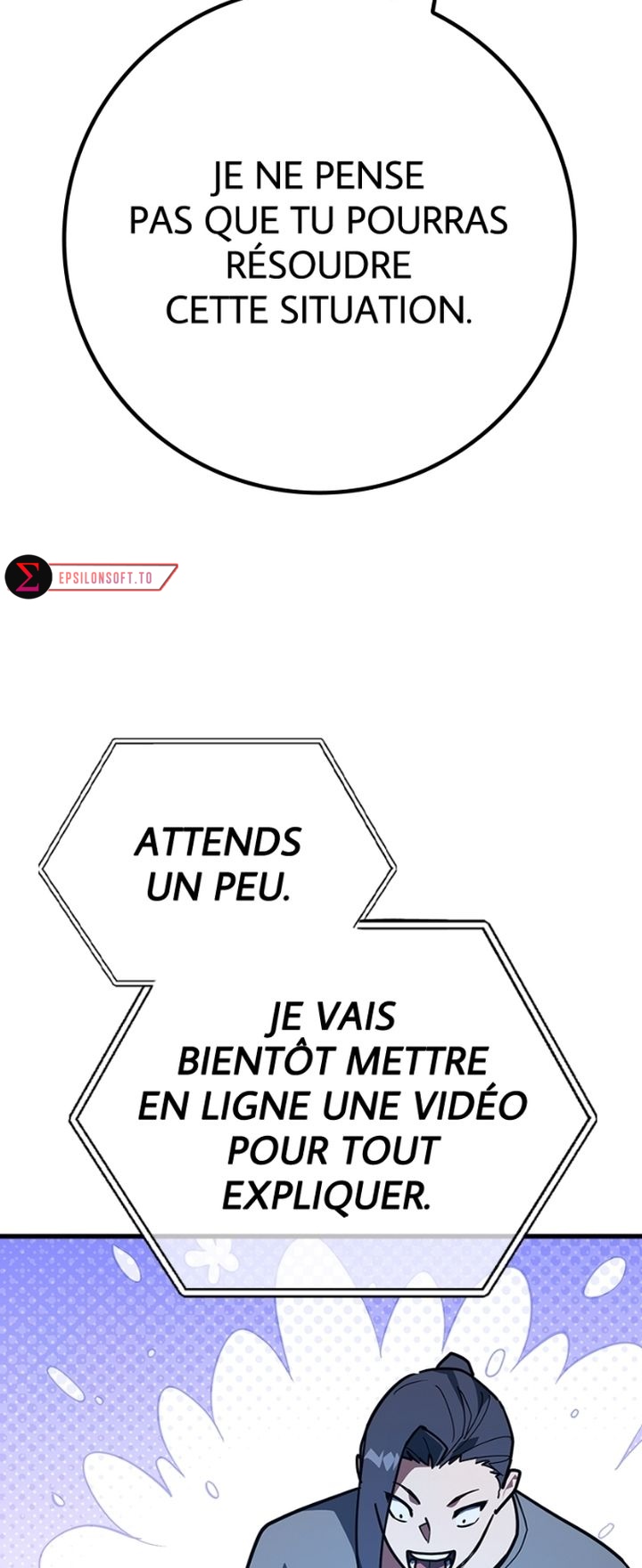 World’s Strongest Troll Chapitre 138 - Page 24