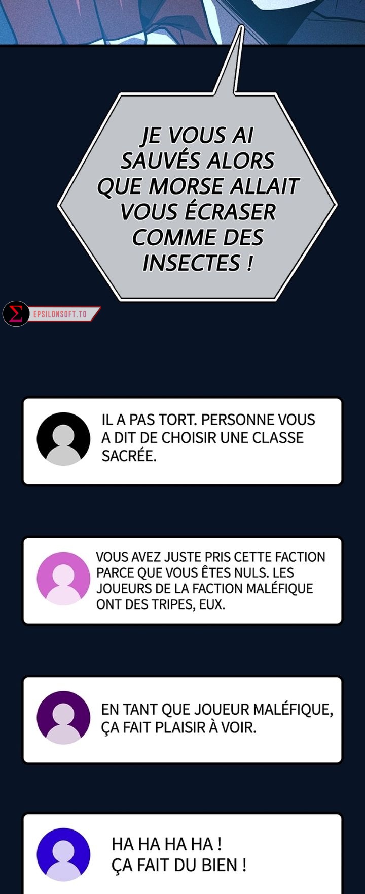 World’s Strongest Troll Chapitre 138 - Page 33