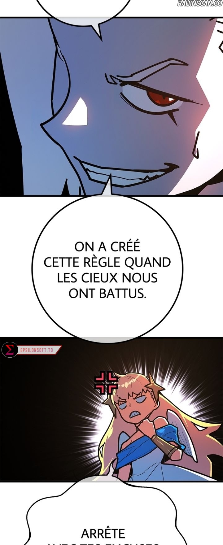 World’s Strongest Troll Chapitre 138 - Page 45