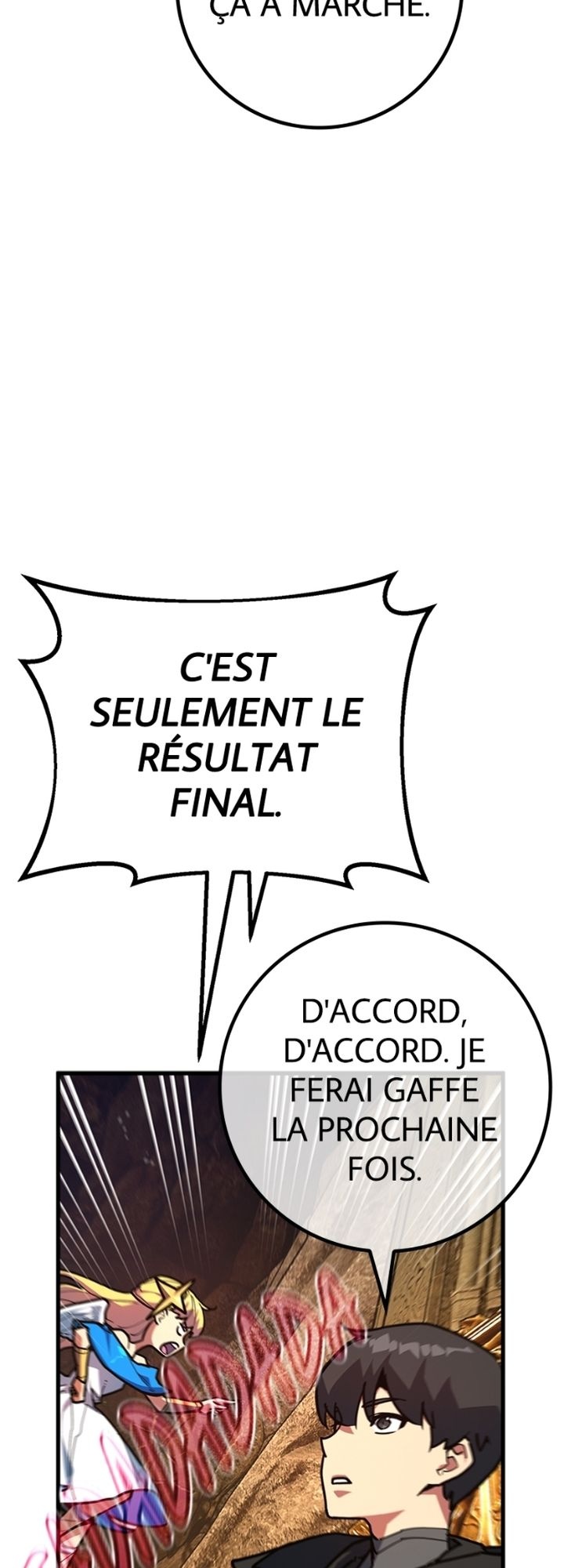 World’s Strongest Troll Chapitre 138 - Page 49