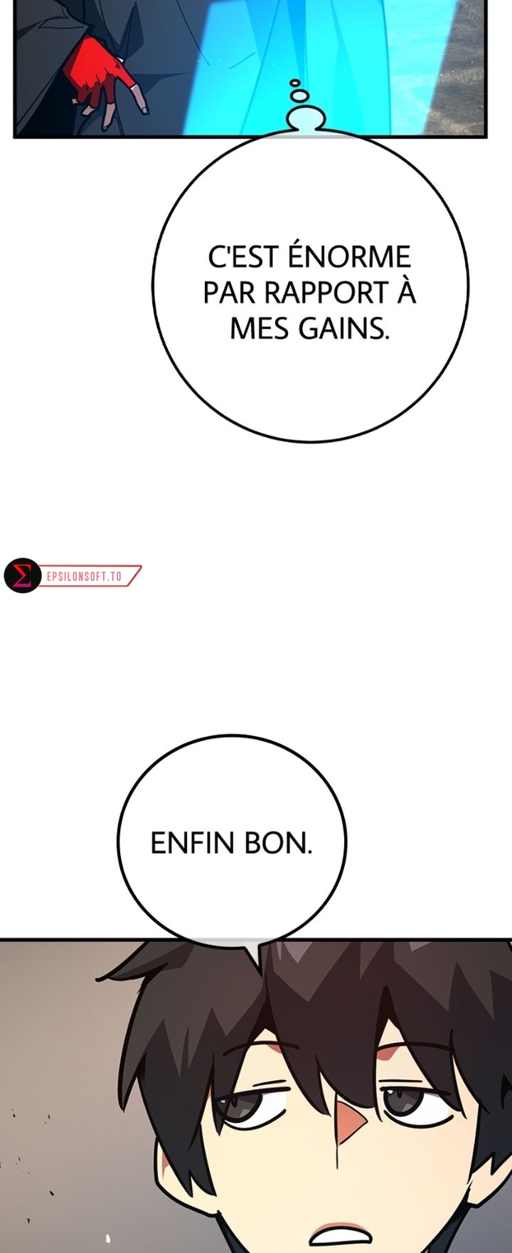 World’s Strongest Troll Chapitre 138 - Page 6