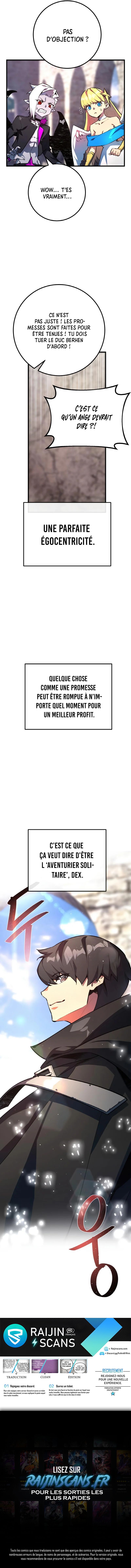 World’s Strongest Troll Chapitre 25 - Page 14