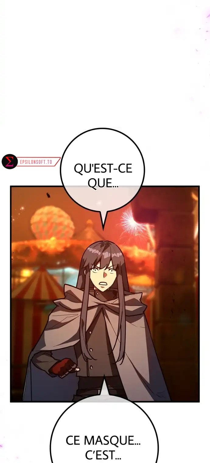 World’s Strongest Troll Chapitre 113 - Page 12