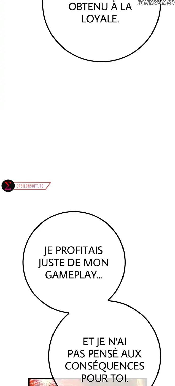 World’s Strongest Troll Chapitre 113 - Page 15