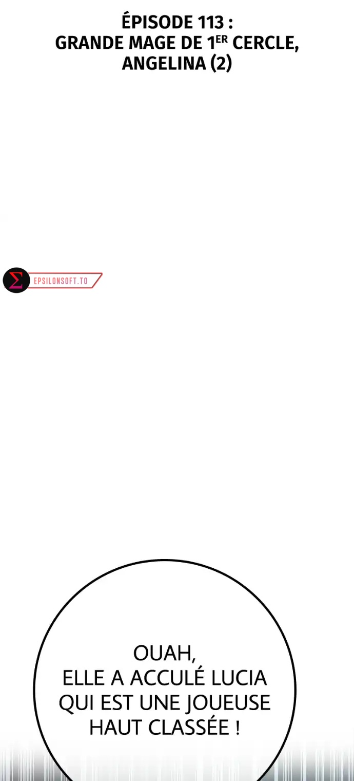 World’s Strongest Troll Chapitre 113 - Page 21