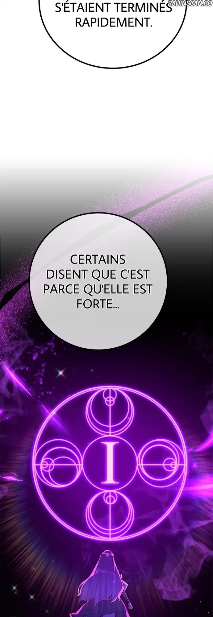 World’s Strongest Troll Chapitre 113 - Page 25