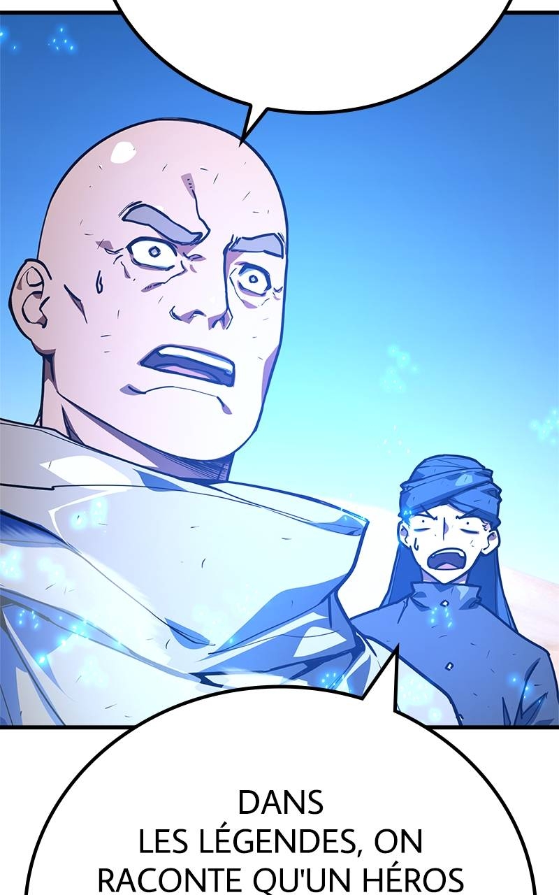 World’s Strongest Troll Chapitre 71 - Page 129