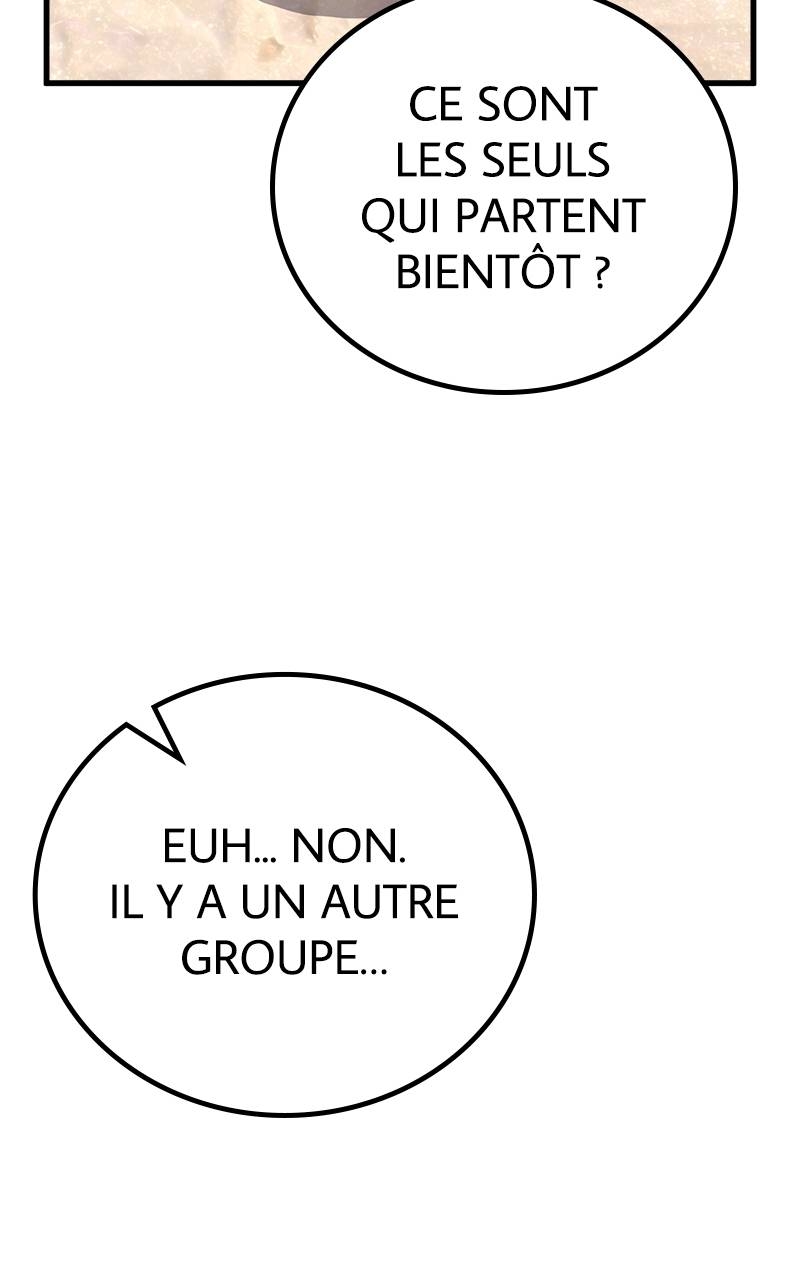 World’s Strongest Troll Chapitre 71 - Page 19