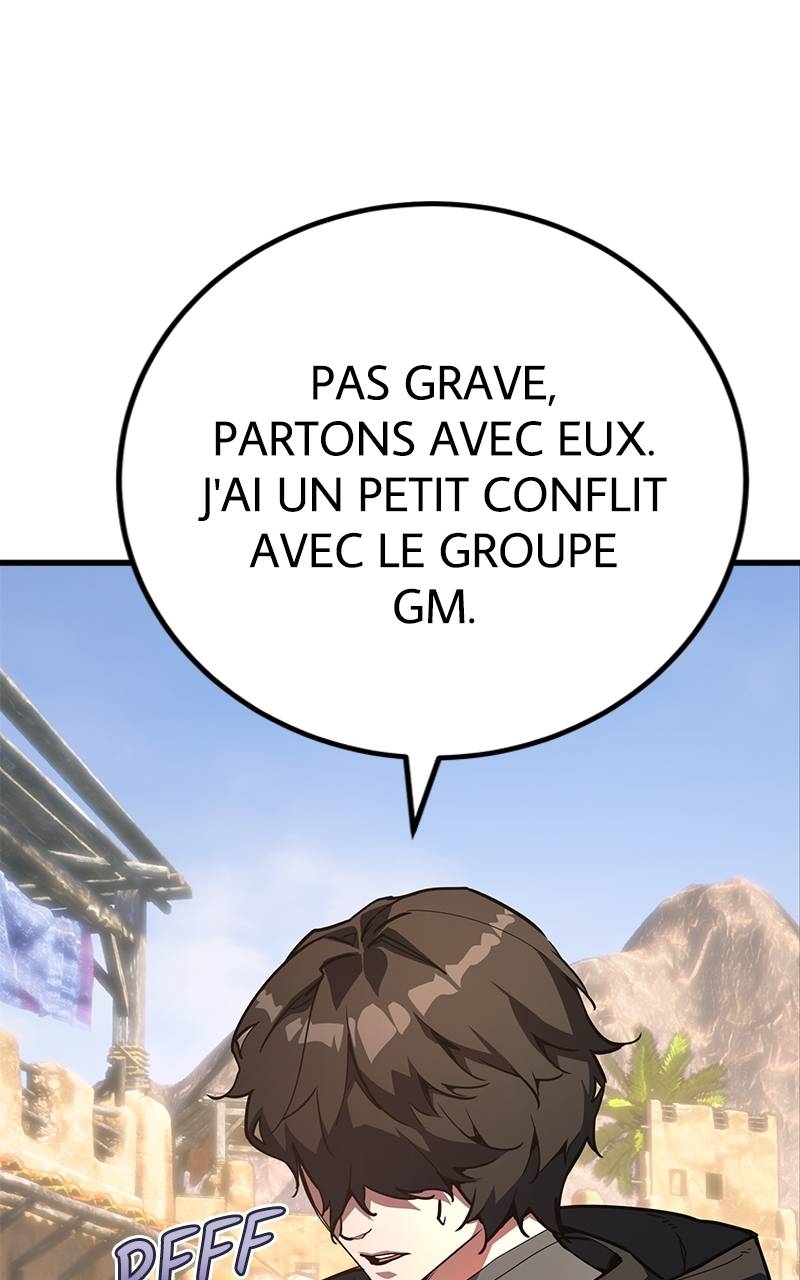World’s Strongest Troll Chapitre 71 - Page 22