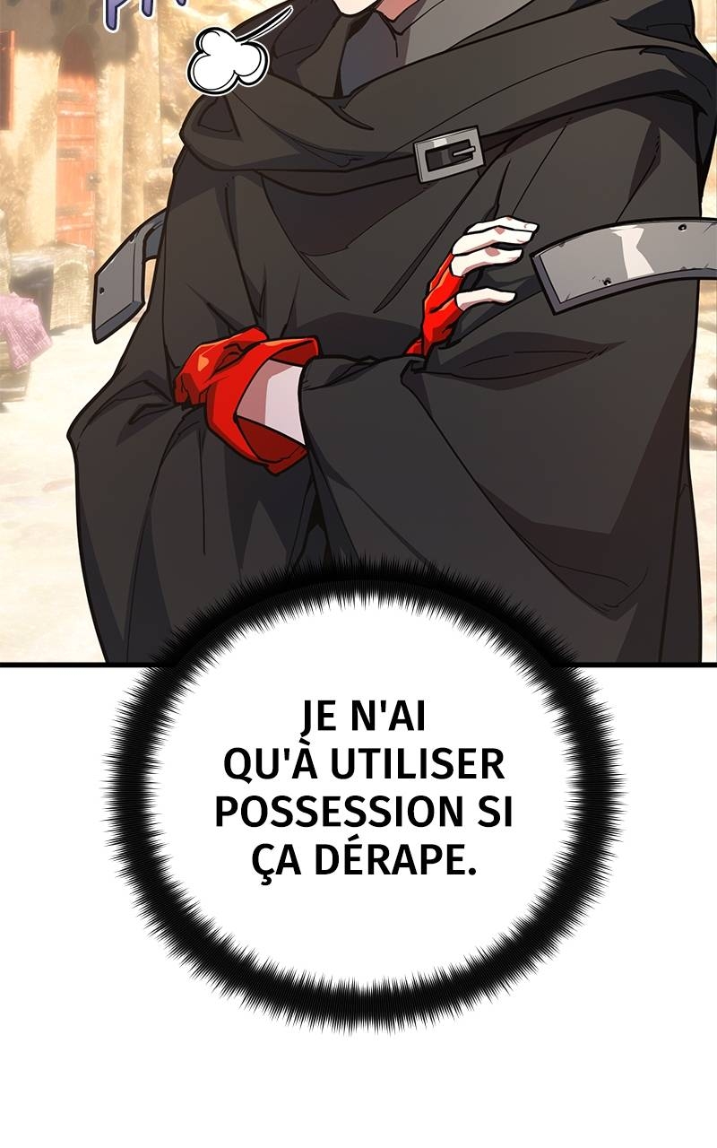 World’s Strongest Troll Chapitre 71 - Page 23