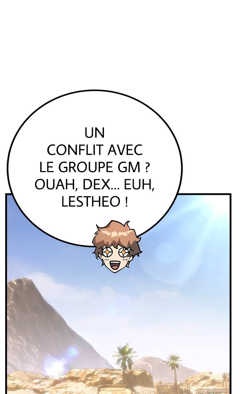 World’s Strongest Troll Chapitre 71 - Page 24