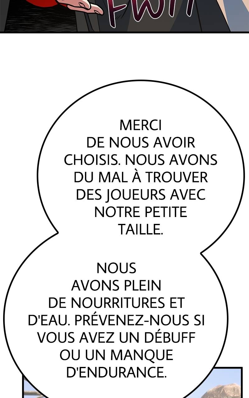 World’s Strongest Troll Chapitre 71 - Page 35