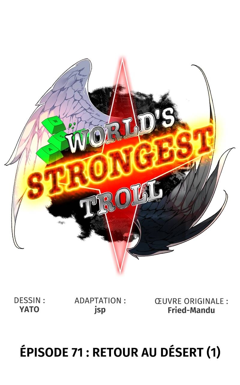 World’s Strongest Troll Chapitre 71 - Page 43