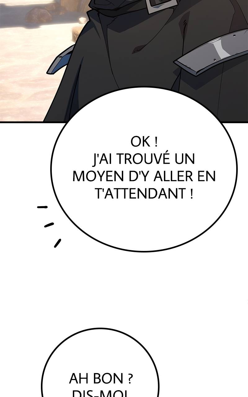 World’s Strongest Troll Chapitre 71 - Page 6
