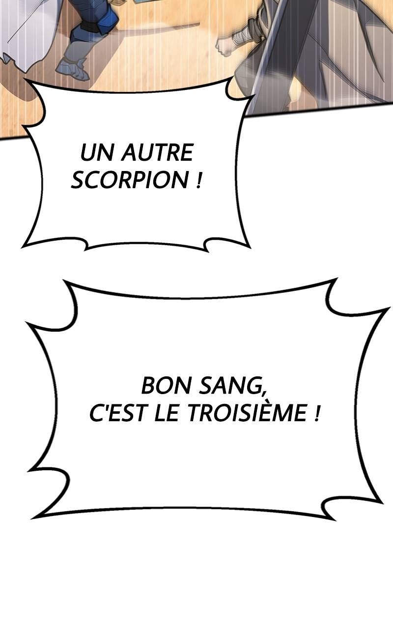 World’s Strongest Troll Chapitre 71 - Page 66