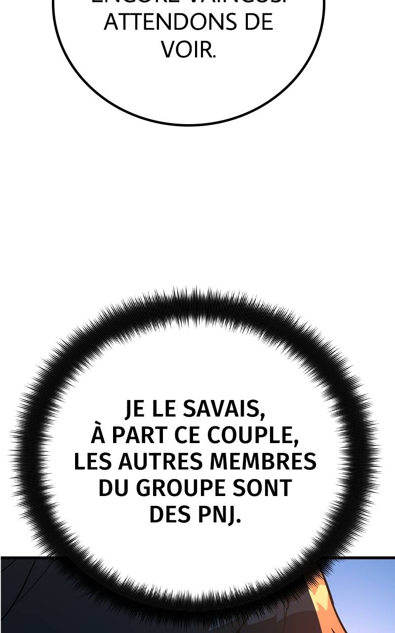 World’s Strongest Troll Chapitre 71 - Page 71