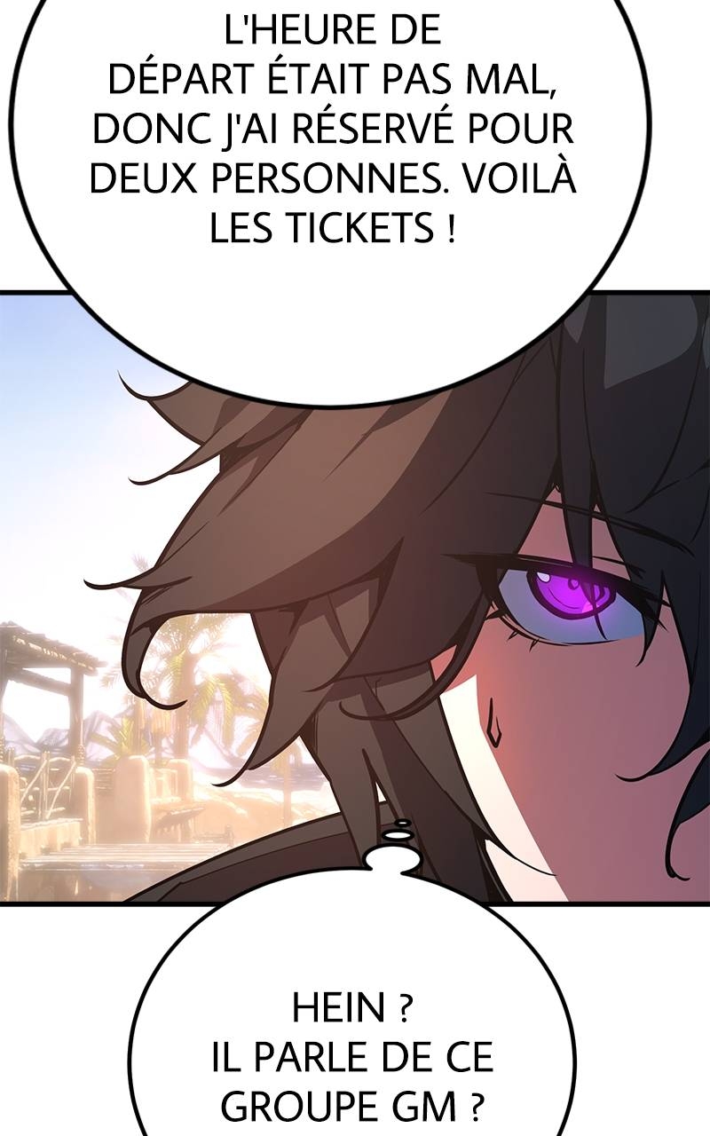 World’s Strongest Troll Chapitre 71 - Page 9