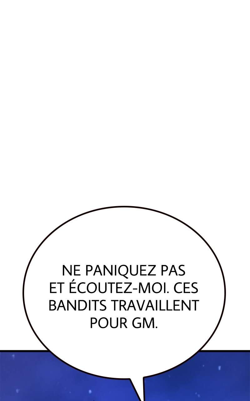 World’s Strongest Troll Chapitre 74 - Page 123