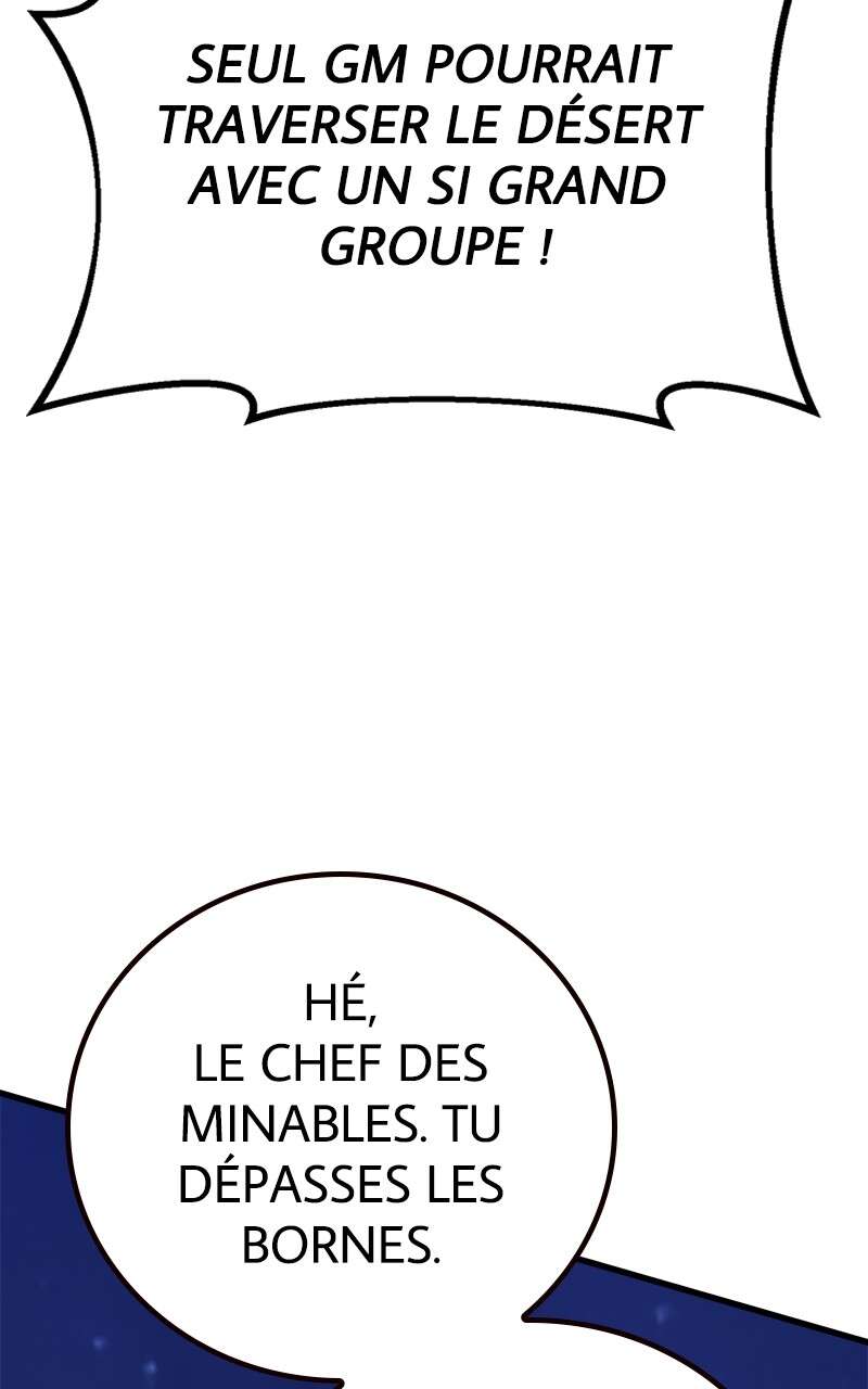 World’s Strongest Troll Chapitre 74 - Page 140