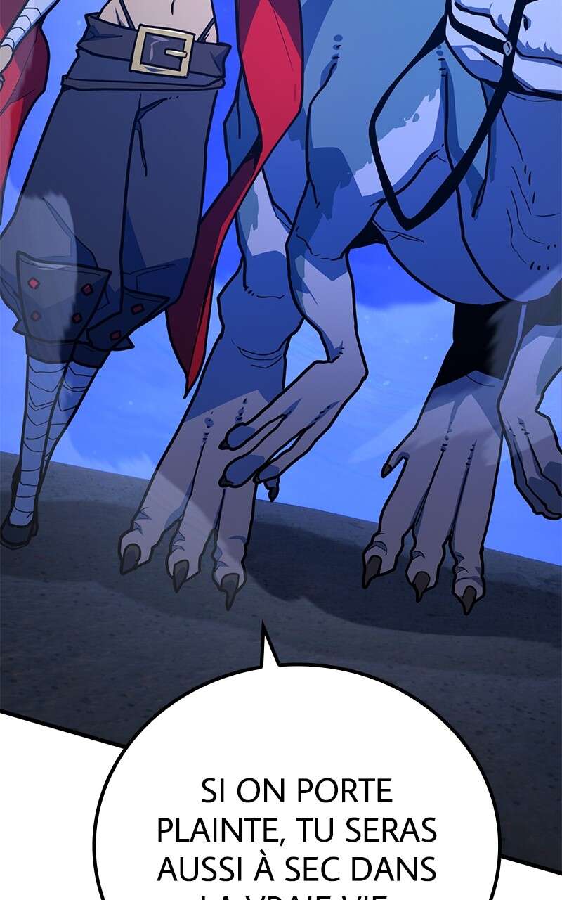World’s Strongest Troll Chapitre 74 - Page 142