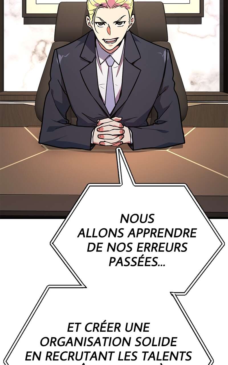 World’s Strongest Troll Chapitre 74 - Page 22