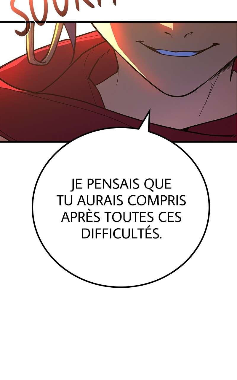 World’s Strongest Troll Chapitre 74 - Page 49