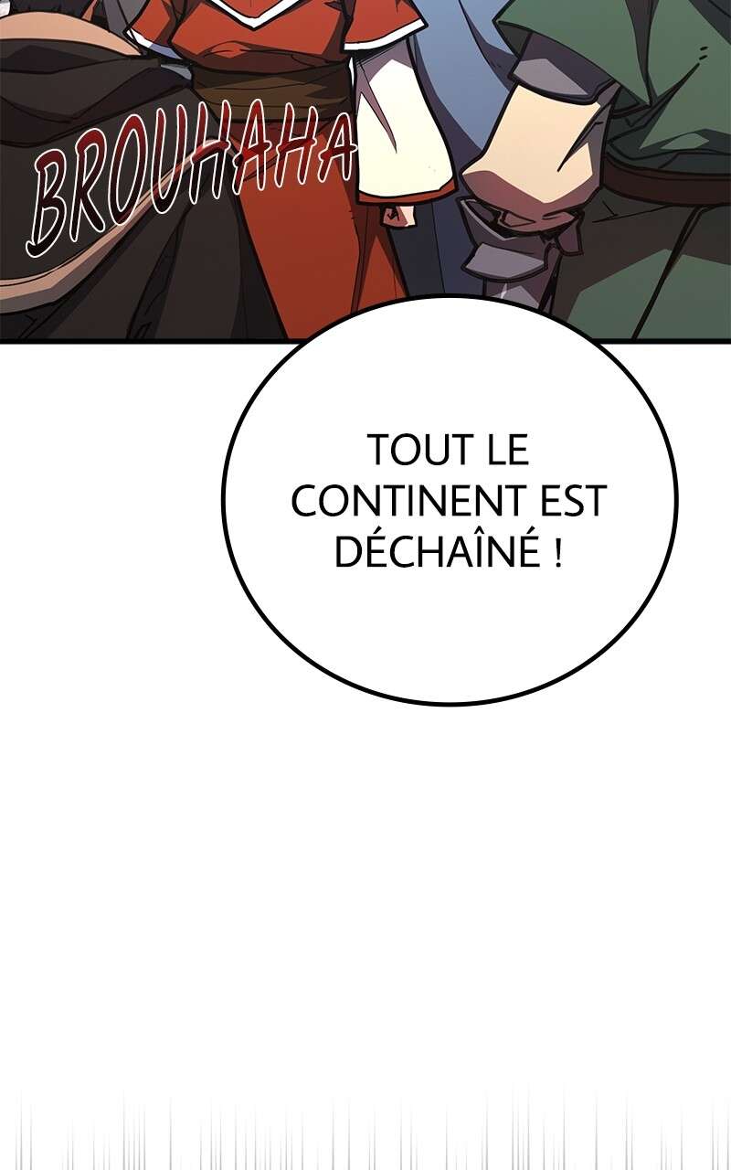 World’s Strongest Troll Chapitre 74 - Page 6