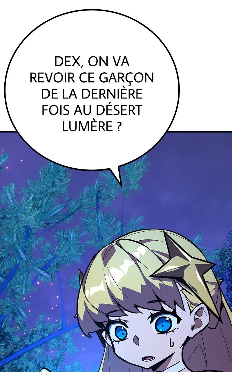 World’s Strongest Troll Chapitre 70 - Page 124